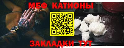 амфетамин Новозыбков