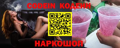 гидропоника Новодвинск
