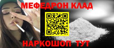 гидропоника Новодвинск