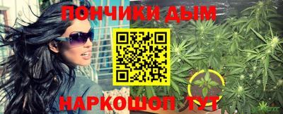 амфетамин Новозыбков