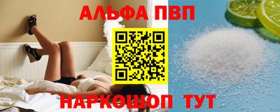 гидропоника Новодвинск