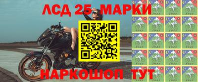 мдпв Новокубанск