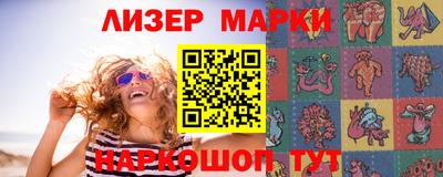 гидропоника Новодвинск