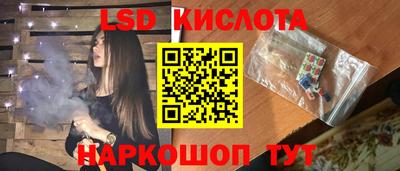 мдпв Новокубанск
