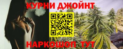 амфетамин Новозыбков