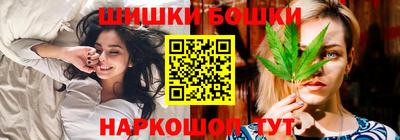 гидропоника Новодвинск