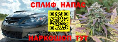 амфетамин Новозыбков