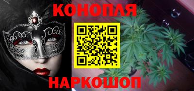 мдпв Новокубанск