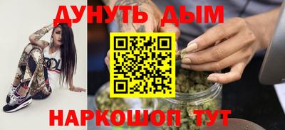 мдпв Новокубанск
