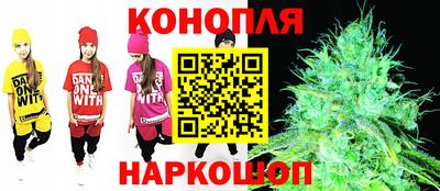 амфетамин Новозыбков