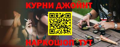 амфетамин Новозыбков