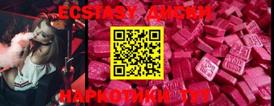 мдпв Новокубанск