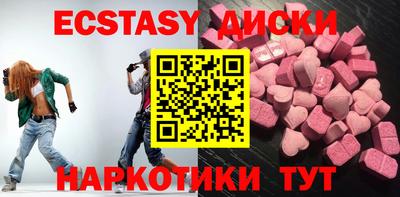 гидропоника Новодвинск