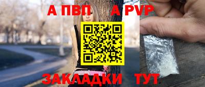 гидропоника Новодвинск