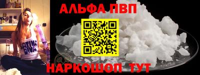 гидропоника Новодвинск
