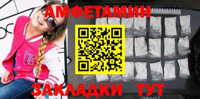 мдпв Новокубанск