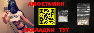 гидропоника Новодвинск