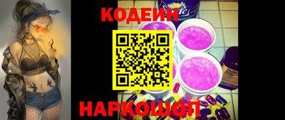 мдпв Новокубанск