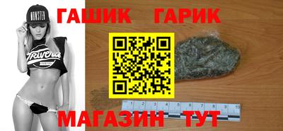 гидропоника Новодвинск