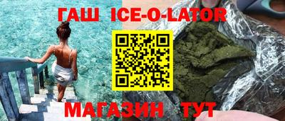 гидропоника Новодвинск