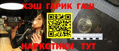 амфетамин Новозыбков