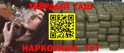 гидропоника Новодвинск