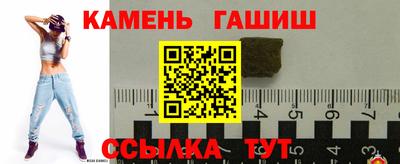 гидропоника Новодвинск