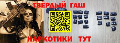 амфетамин Новозыбков