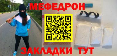гидропоника Новодвинск
